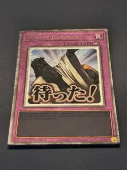 Solemn Judgment RA05-EN124 Starlight Rare Yugioh 1st Edition Rarity Collection 5 - Image 2