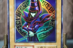 Yugioh -Dark Magician EX starter Ultra Rare Japanese NoRef LP-MP - Image 5