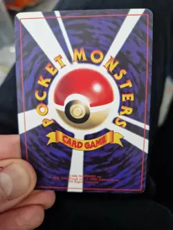 Pokemon Japanese 1996 Style Illustrator Holo Card Blast Promo Bundle - Image 3