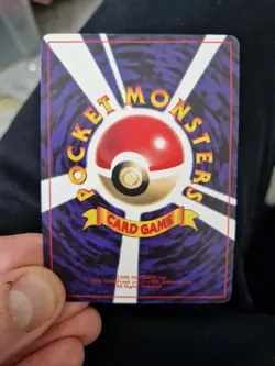 Pokemon Japanese 1996 Style Illustrator Holo Card Blast Promo Bundle - Image 5