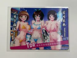 Goddess Story - Goddess and Beauty - TDR-009 - Swimsuit Lenticular Card Waifu - Image 1