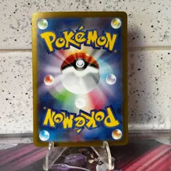 Mew ex 205/165 Sv2a: Pokemon Card 151 Holo (Japanese) - Image 2