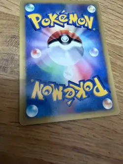 Pokemon Cards Sabrina's Xatu 055/141 VS Series Common Japanese LP - Image 2