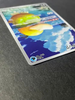 Japanese Seller、Psyduck、 AR、 199/193、 MEGA Dream ex、 M2a、 Pokemon Card、very good - Image 4