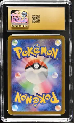 PIKACHU 173/165 ART RARE HOLO POKEMON CARD 151 POKEMON JAPANESE CGC 10 PRISTINE - Image 2