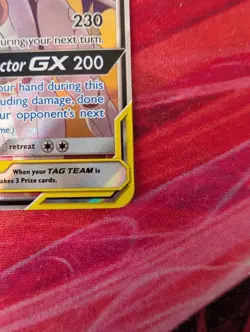 Pokemon Solgaleo & Lunala GX 216/236 Full Art Sun Moon Cosmic Eclipse LP - Image 3