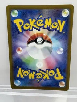 Mewtwo V 073/071 S10b: Pokemon GO Holo (Japanese) NM - Image 2