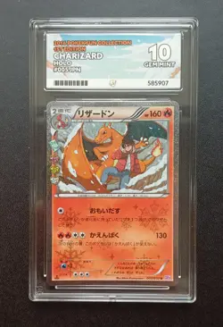 Pokemon Charizard 1st Edition 2016 Pokekyun Collection, JPN Ace, Grade 10 - Image 1