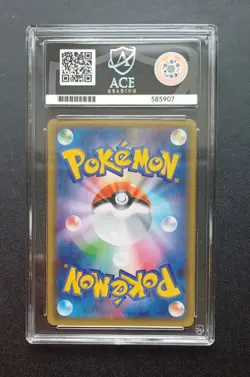 Pokemon Charizard 1st Edition 2016 Pokekyun Collection, JPN Ace, Grade 10 - Image 2