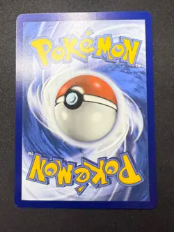 Duraludon 069/131 | Pokemon Prismatic Evolutions | Master Ball Reverse | NM 2 - Image 2