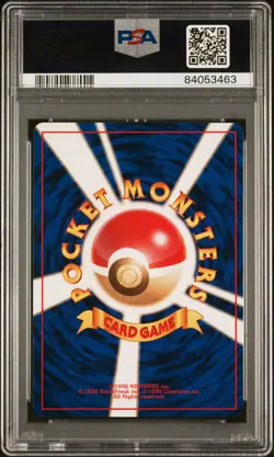 Kakuna Pokemon 1996 Base Set No Rarity Symbol Japanese 014 PSA 8 - Image 2