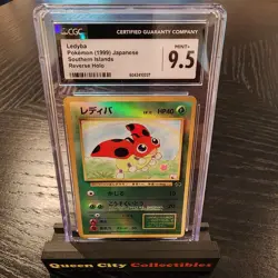 LEDYBA REVERSE HOLO - CGC 9.5 (LOW POP!!) - 1999 POKEMON JPN SOUTHERN ISLANDS - Image 1