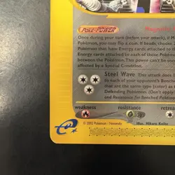 Pokemon Vintage Non-Holo Rare Magneton 022/147 Aquapolis E-Reader Wotc 2003 - Image 5