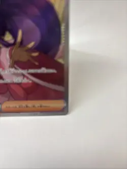 Iris's Fighting Spirit 122/100 SV9 Full Art Super Rare Holo Korean Pokemon TCG - Image 4
