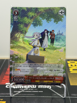Frieren Beyond Journey's End Weiss Schwarz SFN/S108-053S SR Frieren Fern Stark - Image 1