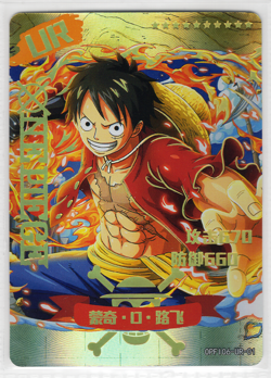 CHINESE - ONE PIECE CARD * MONKEY D. LUFFY - OPF106-UR-01 * ULTRA RARE HOLO - Image 1