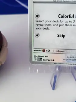 Pokemon TCG Eevee 133/165 Pokemon Together Sealed Promo Card UK seller gorgeous! - Image 5