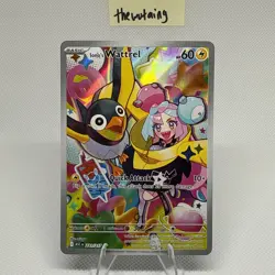Ionos Wattrel 231/217 Ascended Heroes Illustration Rare Pokemon Card NM - Image 1