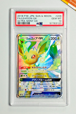 Pokemon PSA 10 Leafeon GX #206 SM8b Full Art Ultra Shiny GX 2018 Japanese - Image 1