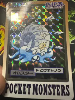Pokemon Japanese Omnastar 139 Carddass Set Moderately Played - Image 3