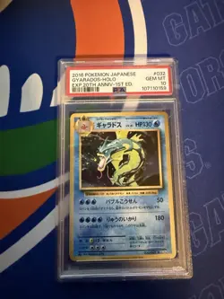Pokemon Gyarados Holo Rare 1st Ed Cp6 032/087 Japanese PSA 10 - Image 1