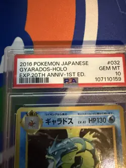 Pokemon Gyarados Holo Rare 1st Ed Cp6 032/087 Japanese PSA 10 - Image 2