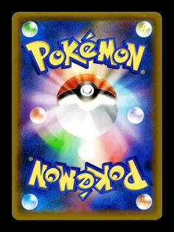 [LP] Torchic Holo Japanese GX Ultra Shiny 012/150 Pokemon - Image 2