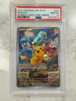 PIKACHU 001/SV-P SCARLET & VIOLET PRE-ORDER SV PROMO POKEMON JAPANESE PSA 10 - Image 1
