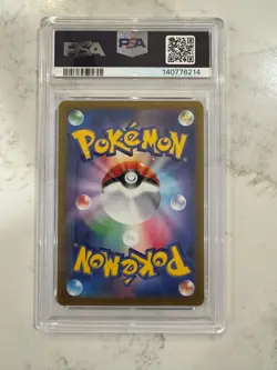 PIKACHU 001/SV-P SCARLET & VIOLET PRE-ORDER SV PROMO POKEMON JAPANESE PSA 10 - Image 2