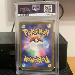 PIKACHU 001/SV-P SCARLET & VIOLET PRE-ORDER SV PROMO POKEMON JAPANESE PSA 10 - Image 2