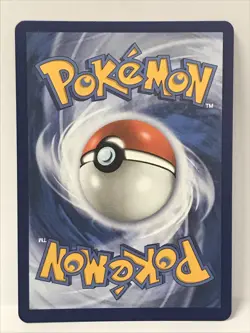 POKEMON ASCENDING HEROES First Partner PROMO 30th Anniversary CHIMCHAR MEP 041 - Image 2