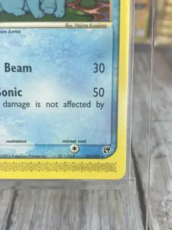 Pokemon TCG Vaporeon 25/100 - EX Sandstorm None-Holo Rare (NM) - Image 5