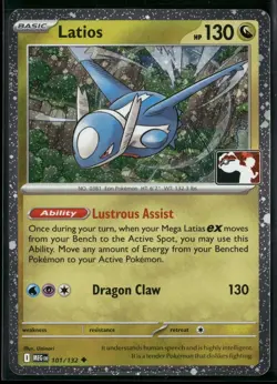 Latios 101/132 Cosmos Holo NM - Pokemon Prize Pack Series 8 - Image 1