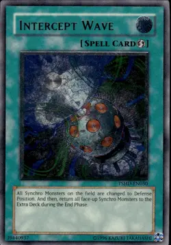 Intercept Wave TSHD-EN050 The Shining Darkness Unlimited|Unlimited Edition - Image 1