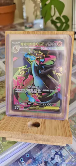 Mega Charizard X EX 094/080 Super Rare NM- Pokemon TCG - Image 3