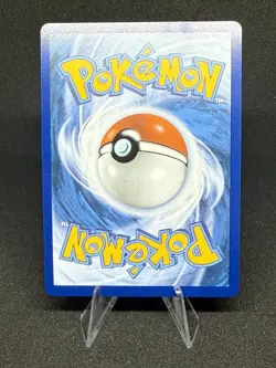 Acerola's Mischief 183/132 - Pokemon Mega Evolution - SIR - Image 2