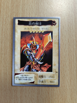 Bandai Yu-Gi-Oh! cards Flame Swordsman - Image 1