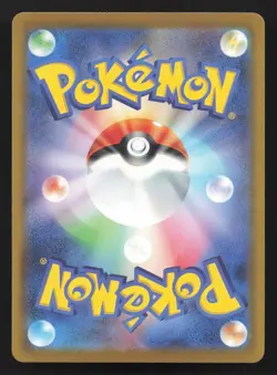 Lillie's Clefairy ex 060/193 MEGA Dream ex NM Japanese Pokemon Card TCG - Image 2