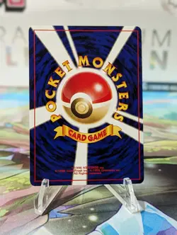 Japanese Clefairy No. 035 Neo Genesis - Uncommon Pokemon Card - NM/Mint - Image 2