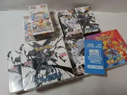 🌸Pokemon Cards Unopened Shrink Wrapped Box Set Sale🌸JAPAN - Image 1