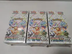 🌸Pokemon Cards Unopened Shrink Wrapped Box Set Sale🌸JAPAN - Image 5