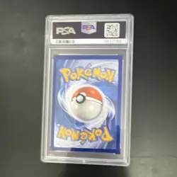 Pokemon Charmander 044 Promo Holo PSA 10 Scarlet & Violet ETB Card - Image 2