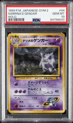 1999 POKEMON JAPANESE GYM 2 #94 SABRINA'S GENGAR-HOLO PSA 10 - Image 1