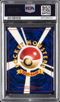 1999 POKEMON JAPANESE GYM 2 #94 SABRINA'S GENGAR-HOLO PSA 10 - Image 2