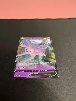 Espeon V 035/069 Pokemon S6a: Eevee Heroes (Korean) Double Rare Holo - NM - Image 3