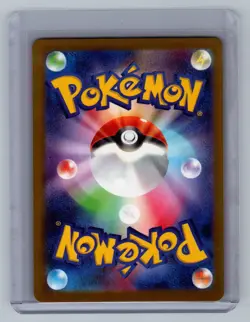 Pokemon TCG Japanese Mega Gengar Ex 230/193 MA2 Mega Dream Ex NM - Image 2