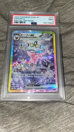 Pokemon Espeon ex Sv8a Special Art Rare Holo 211/187 Japanese PSA 9 - Image 1