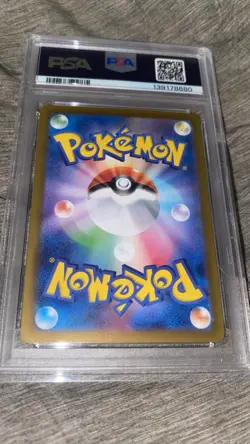 Pokemon Espeon ex Sv8a Special Art Rare Holo 211/187 Japanese PSA 9 - Image 2
