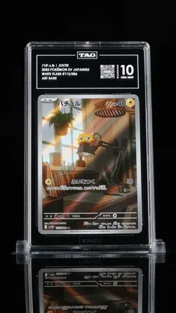 TAG 10 GEM MINT JAPANESE POKEMON 2025 Joltik 113/086 White SV11W - Image 1