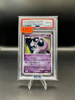 Striking Back Mewtwo Holo 10th Movie Promo Japanese Gem Mint PSA 10 2007 - Image 1